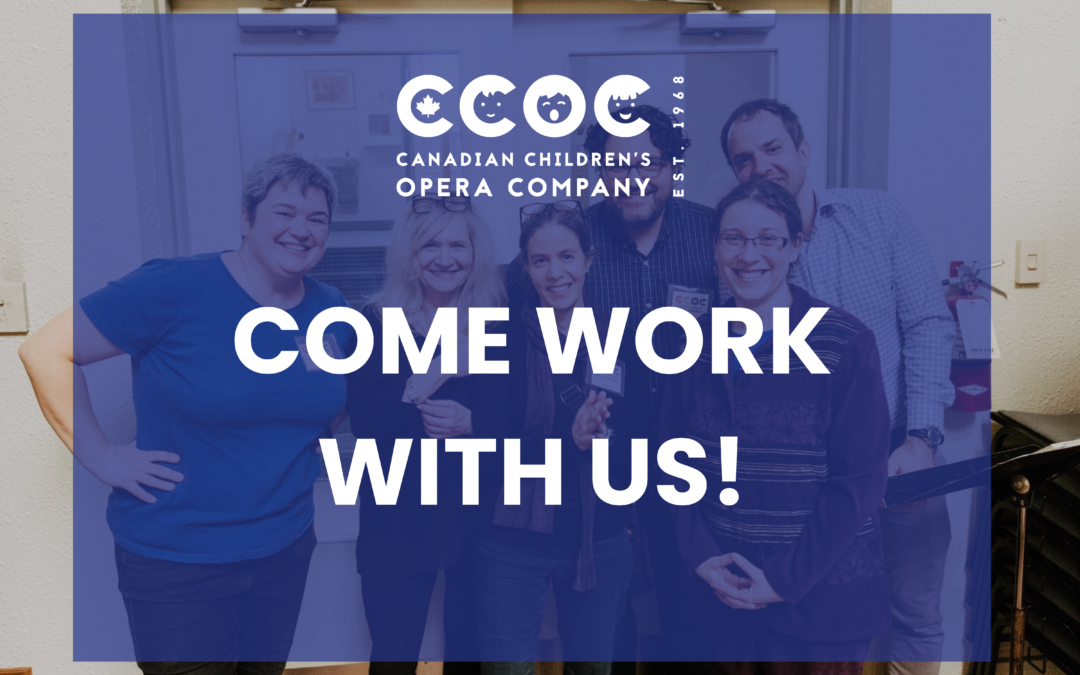 Come Work With Us!